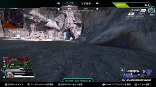 Apex Legends_20250822225121