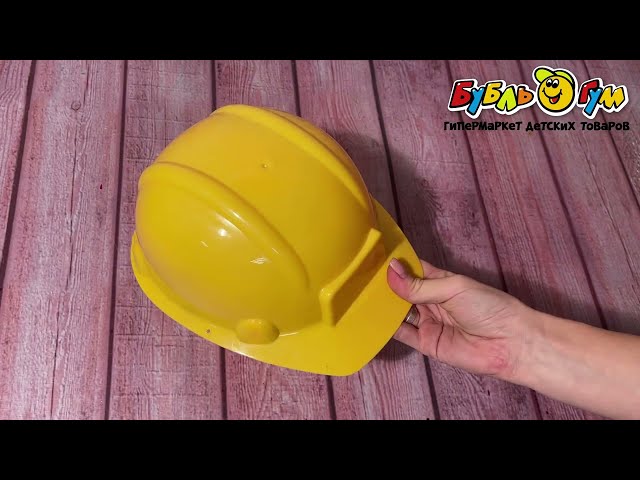 Каска строительная желтая - видео