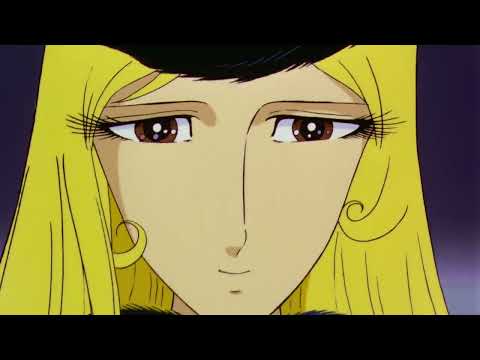 [은하철도 999 - 극장판] 메인 예고편