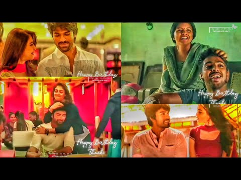 Happy Birthday thambi❣Thambi birthday whatsapp status tamil❣akka thambi whatsapp status❣trending❣new