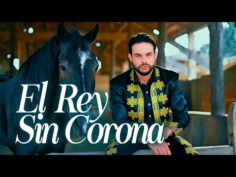 Emiliano Aguilar - The Uncrowned King