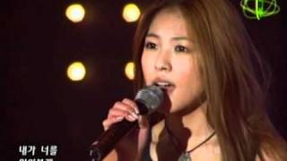 BoA - Double, Always, Milky Way [2003.10.31]