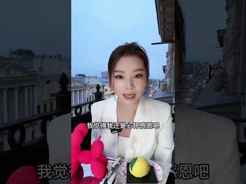 白鸽：为什么这么有钱#张白鸽 #张白鸽父女 #逆袭 张白鸽&middot;金其父女走全球