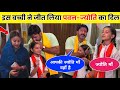 Pawan Singh Jyoti Singh Karakat Video | Pawan Singh Karakat Chunav | Bhojpuri Video