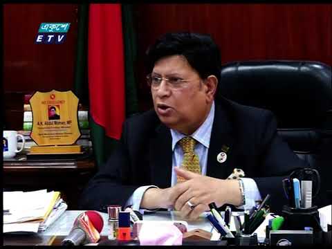 বাংলাকে জাতিসংঘের দাপ্তরিক ও ব্যবহারিক ভাষা করার প্রস্তাব দীর্ঘদিনের