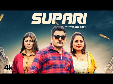 Supari