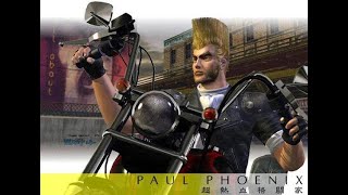 Download lagu Tekken 3 on the Playstation 1: Paul Phoenix Playthrough Hard Difficulty mp3
