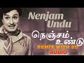 TAMIL OLD SONG REMIX Tamilsongs Tamilremixsongs Tamilnewsongs TAMIL DJ REMIX SONG TAMIL SONGS