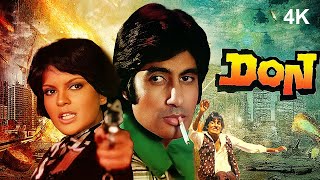 Download lagu 70s Bollywood Action Movie - DON (1978) Full Movie (4K) Amitabh Bachchan & Zeenat Aman & Pran mp3 Download lagu 70s Bollywood Action Movie - DON (1978) Full Movie (4K) Amitabh Bachchan & Zeenat Aman & Pran mp3