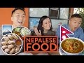 FUNG BROS FOOD: Nepalese Food - Himalayan | Fung Bros