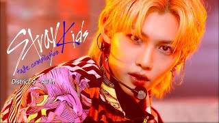 Download lagu 최강 소리꾼🔥 스트레이키즈 우❗ 뮤직뱅크 무대 몰아보기🖤 (Stray Kids Stage Compilation) | #소장각 | 뮤직뱅크 [KBS 방송] mp3