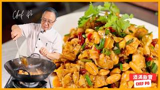 Download lagu Classic Sichuan Kung Pao Chicken 《宮保雞丁》 mp3