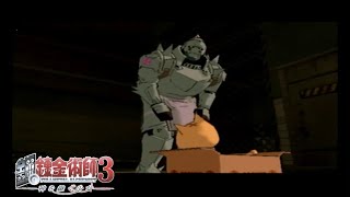 【実況】地下鉄駅の大冒険【鋼の錬金術師3 神を継ぐ少女】#4