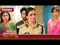 Did Isha End Her Relationship With Suraj Herself Pati Brahmachari Dangal TV