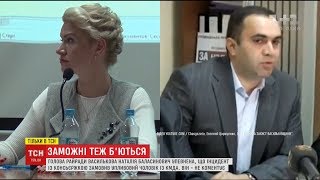 Голова райради Василькова побила консьєржку