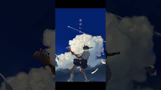 今は亡き友人に曲を書きました。「拝啓追悼日誌」 #初音ミク #ボカロ#オリジナル曲