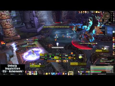 Jin'rokh the Breaker 10 Heroic POV Disc. priest