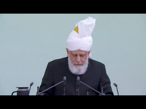 Friday Sermon | September 11, 2020 | English Translation