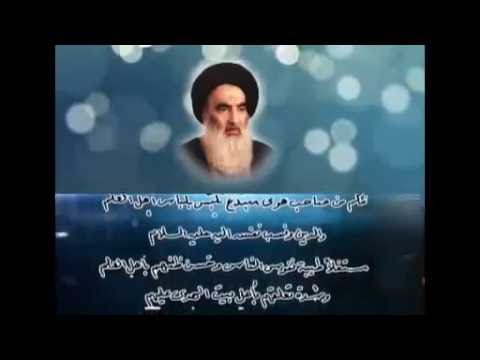 ⁣الرد على مدعي المهدوية  و السفارة 6 / المرجعية الدينية العليا