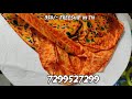 Joint Pencil Crepe Sarees 350 Freeship In TN