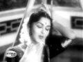 Kanne Kanne Urangathe Iruvar Ullam