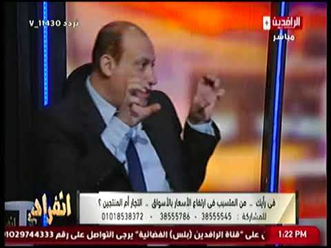 مواطنون ضد الغلاء: الدولة لم تضع الضوابط الكافية لحماية السوق