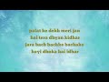 Kehta Hai Kabootar Song Lyrics Bewafaa Shaan Asha Bhosle