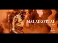 Malaikottai Vaaliban Last Song End Credit Song Rap BGM Mohanlal LJP Prashant Pillai