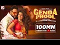 BADSHAH GENDA PHOOL 8D SONG VISUALIS