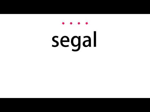 How to pronounce segal - Vocab Today