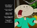 Codename Kids Next Door Operation W H I T E H O U S E Credits 2006