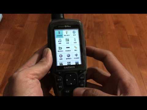 GARMIN GPSMAP 64ST