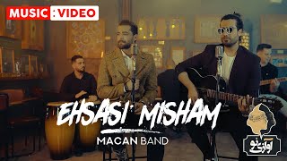Download lagu Macan Band - Ehsasi Misham |  MUSIC VIDEO  ماکان بند - احساسی میشم mp3