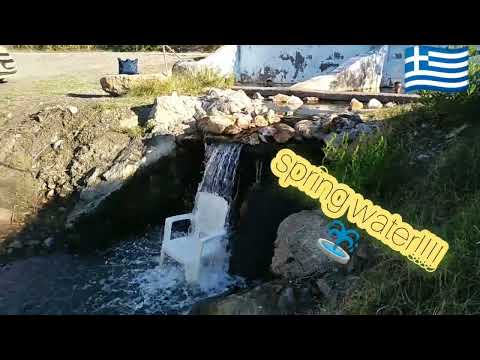 KAMENA VOURLA, GREECE