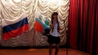 Это ты - Родина моя. Даша Сорокина