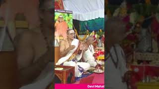 Aham Brahmasvarūpiṇī - Śrī Devi Upanishad - Sri Raghu Y. Ranganathan #chandi #srividya #upanishads