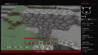 ［マイクラ］レイクラ出動＃02