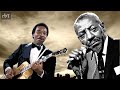 Sonny Boy Williamson - The Sky Is Crying