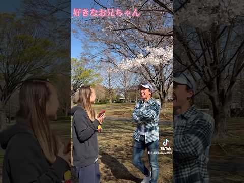 好きなお兄ちゃんにはデヘデヘの妹が可愛すぎる