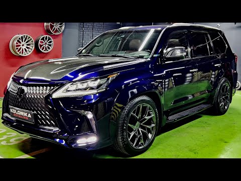 2022 Lexus LX570 KHANN - Ultra Luxury Large SUV!