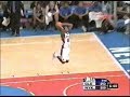A Signature Latrell Sprewell Dunk Ft Charles Barkley S Analysis