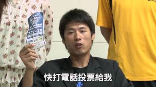 [閒聊] 都不知道大元有這段影片