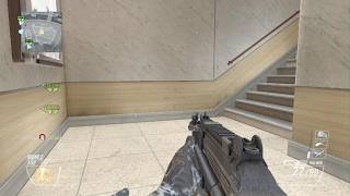 Call of Duty: Black Ops II GP