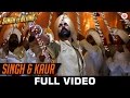 Singh Kaur Full Video Singh Is Bliing Akshay Kumar Amy Jackson Manj Musik