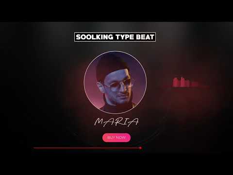 "MARIA" | Soolking x PNL Type beat | Sad Guitar Trap Instrumental