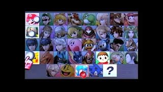 大乱闘スマッシュブラザーズ for Nintendo 3DS 体験版やってみた！