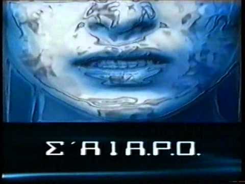 gre02 eurovision previews 2002 Greece