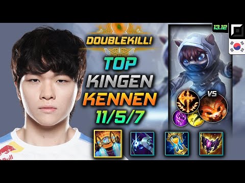 Kennen Top Build Kingen Hextech Rocketbelt Conqueror - LOL KR GrandMaster Patch 13.12