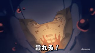 Re: [閒聊] 水星魔女  杰特克企業社歌