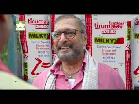 Tirumalaa Agro – Premium Quality Cattle Feed | Hindi TVC 49 Sec.